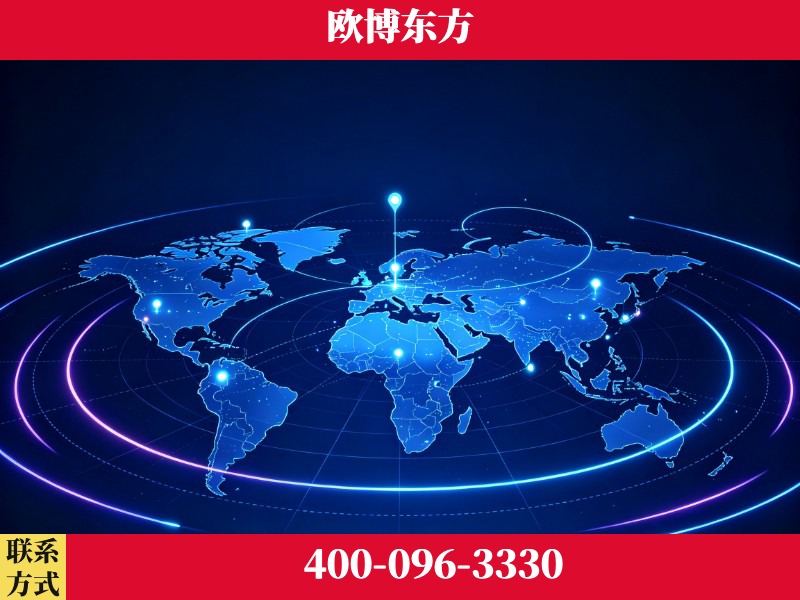 塔城-豆包优化