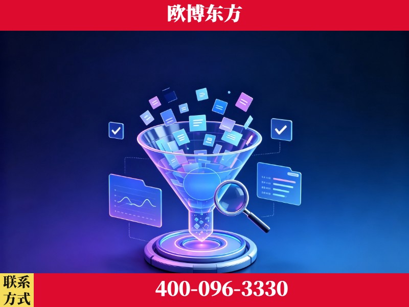 塔城-行业首部生成式引擎优化行业自律公约